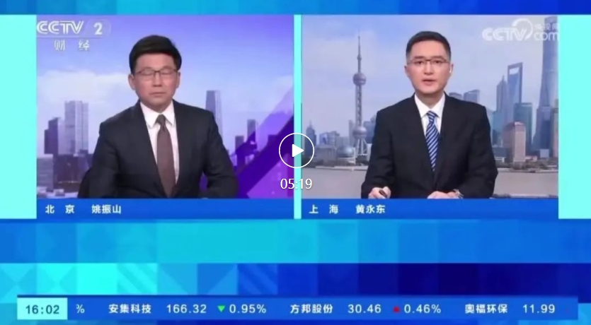 AIGC 应用爆发，相关岗位需求增长超 300%、平均招聘年薪超 40 万元